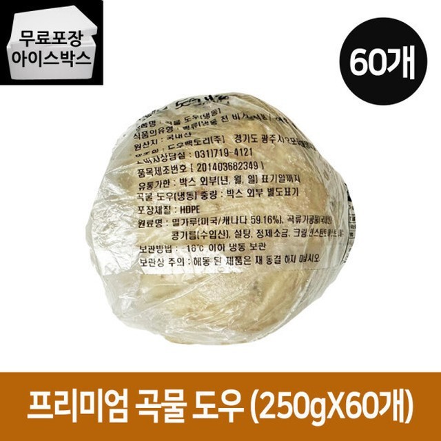 피자케이피자 이미지