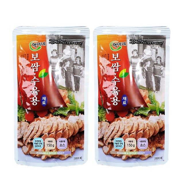 혁이네 이미지