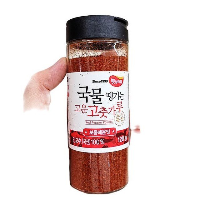 햇님 이미지