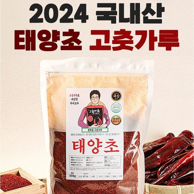오성 이미지