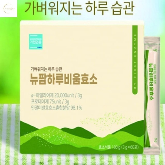 비움 이미지