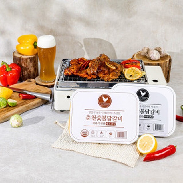 춘천그린식품 이미지