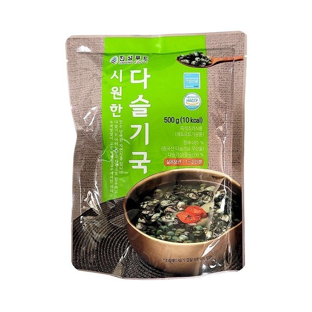 진성식품 이미지
