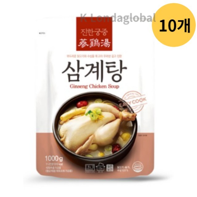 진한 이미지