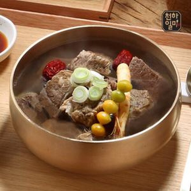 천하 이미지