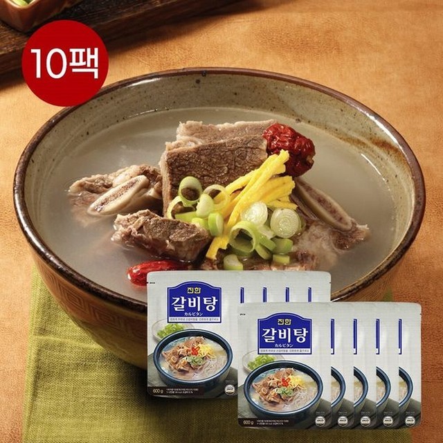 일품 식품 이미지