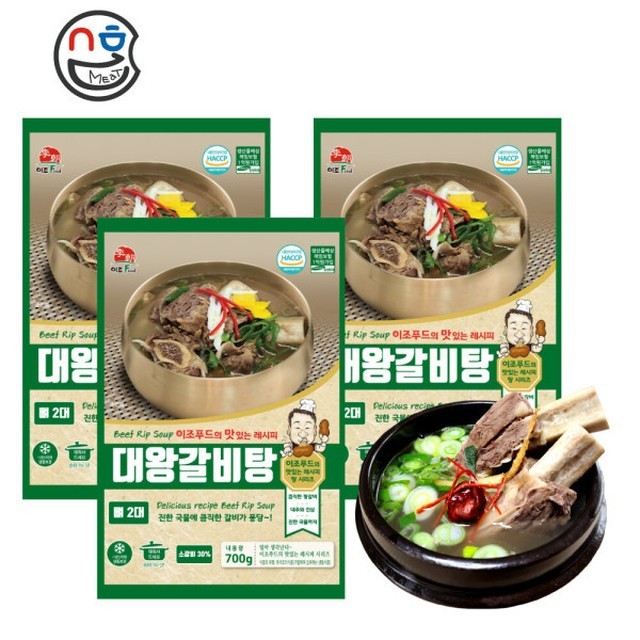 이조푸드 이미지