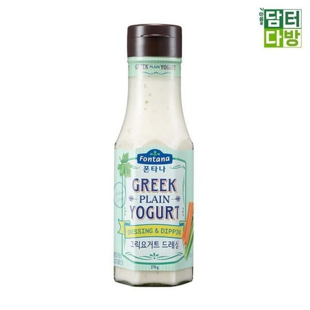 폰타나 이미지