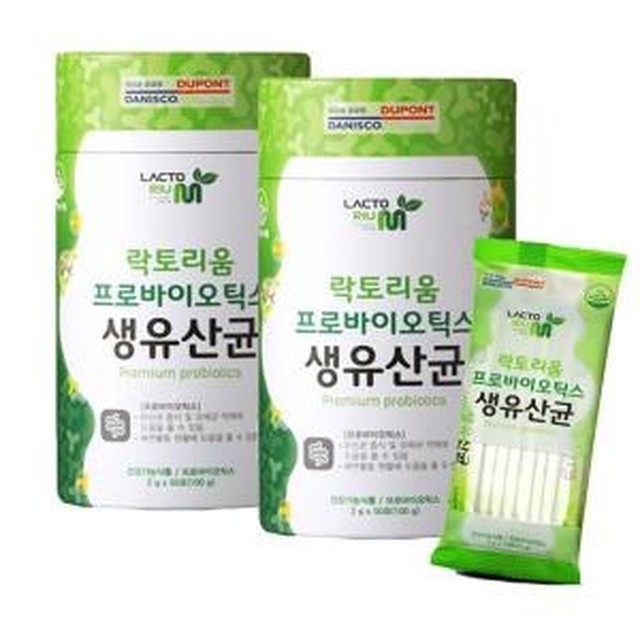 리움 이미지