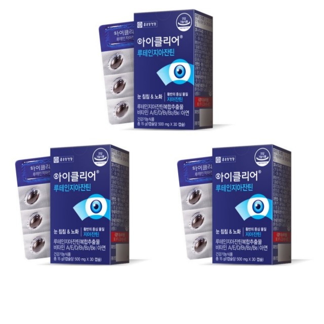 클리어 이미지