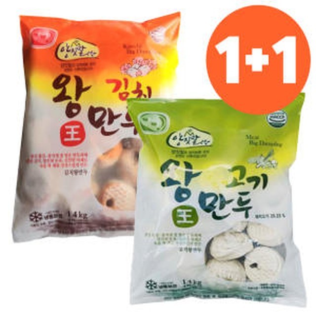 아하식당 이미지