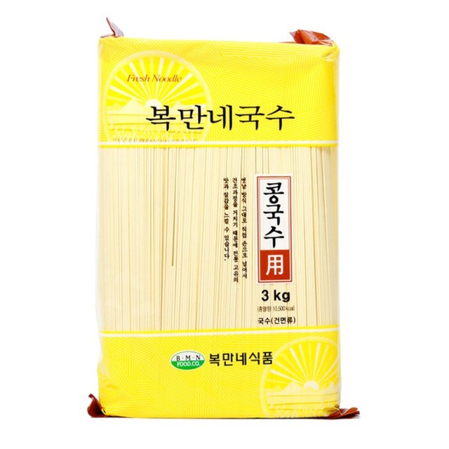 복만네 이미지