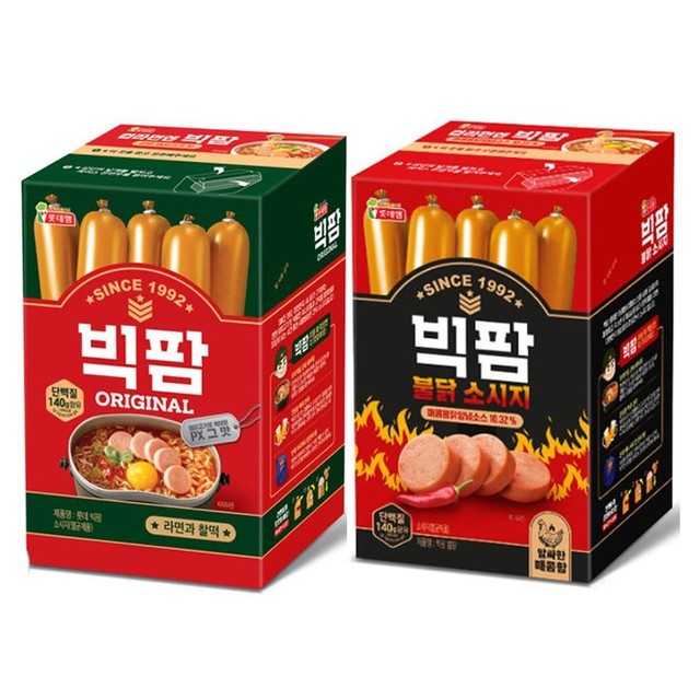 롯데축산 이미지