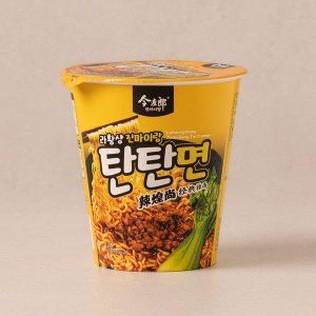 MAI 이미지