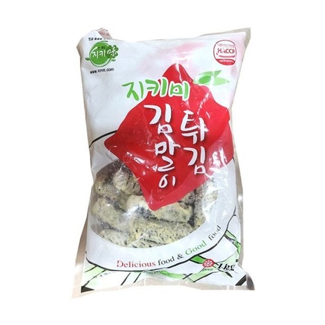 지키미 이미지