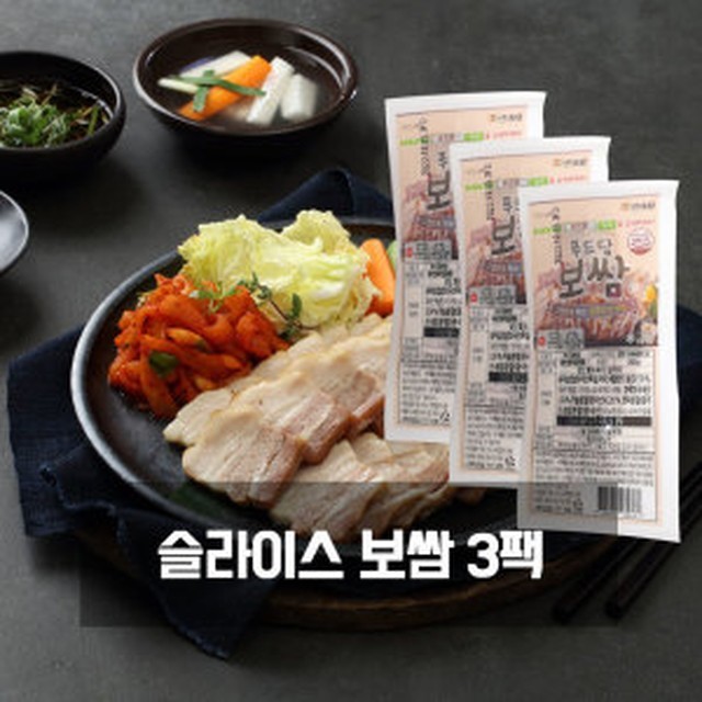 푸드담 이미지