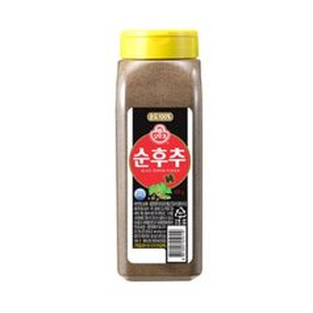 후추 이미지