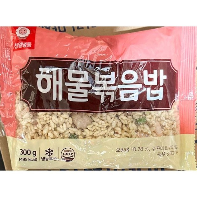 천일해물 이미지