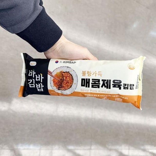 바바 이미지