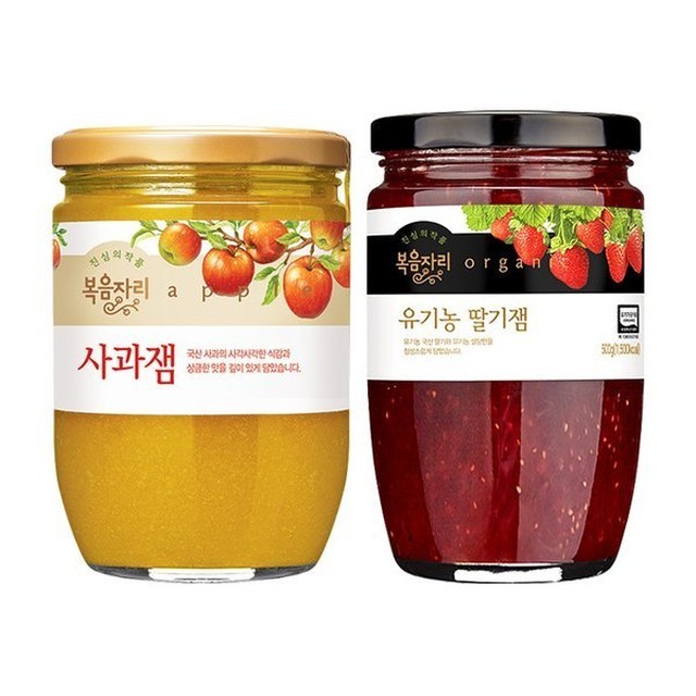 잼 이미지