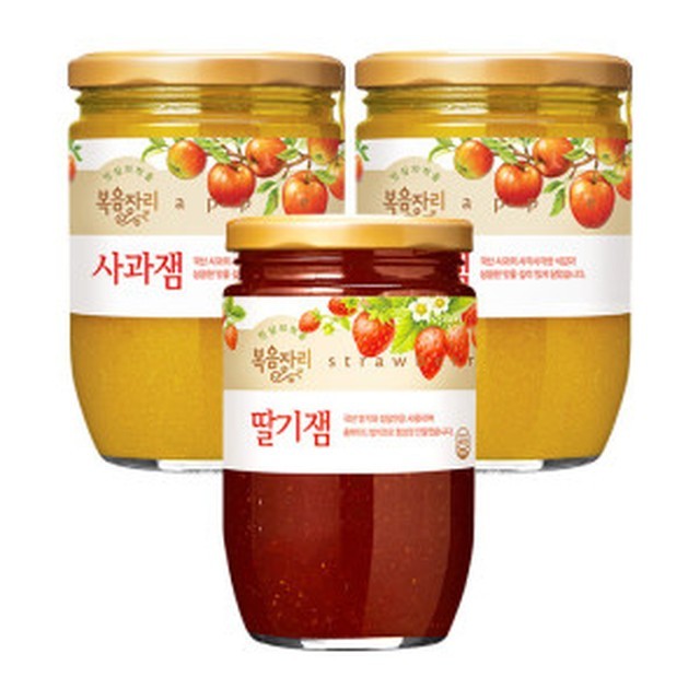 잼 이미지
