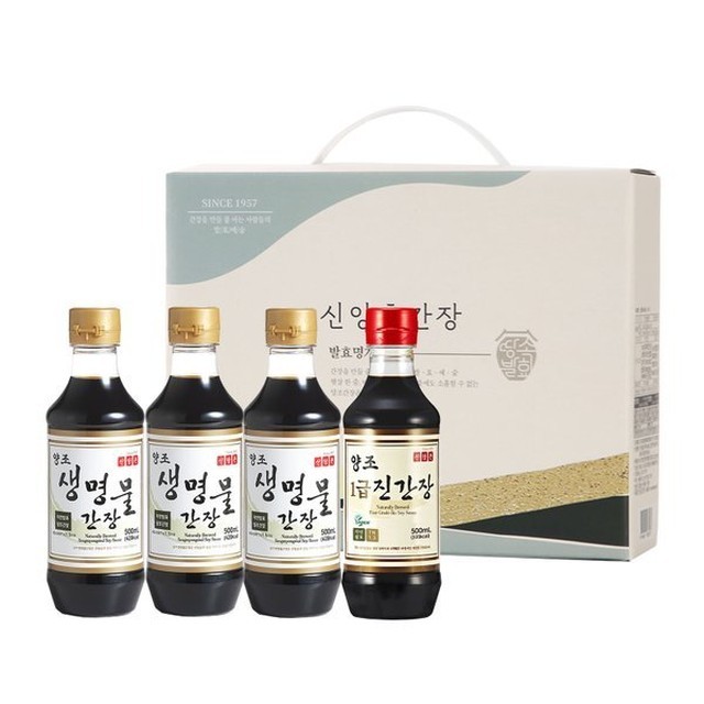 신앙촌 이미지