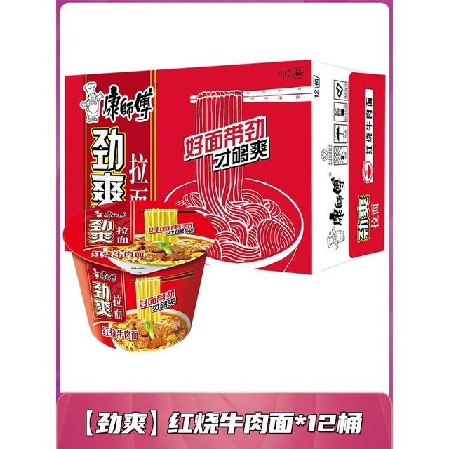 강사부 이미지