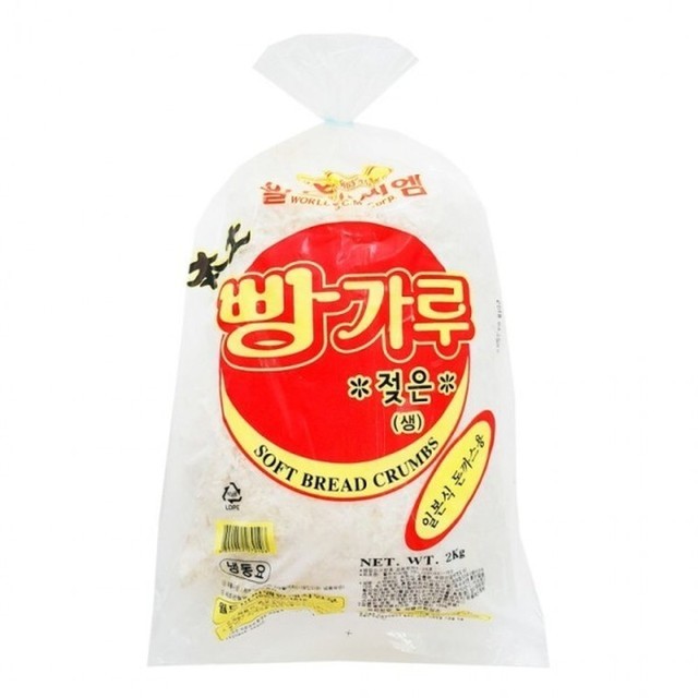월드냉동 이미지