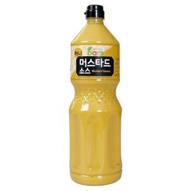 머스터드 이미지