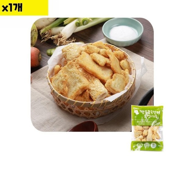 효성농수산 이미지