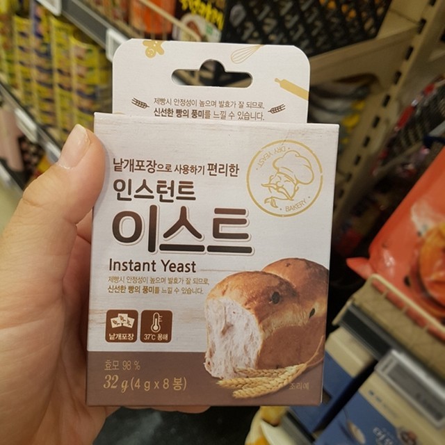 브레드가든 이미지