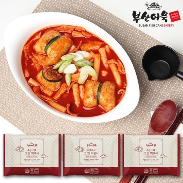 3봉 이미지