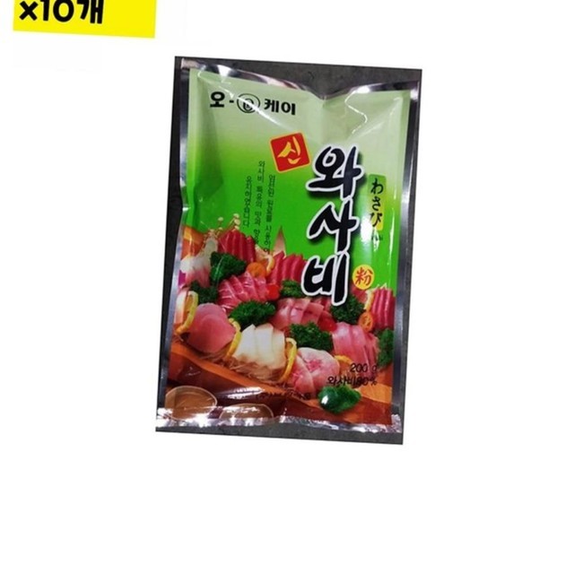 보원 이미지