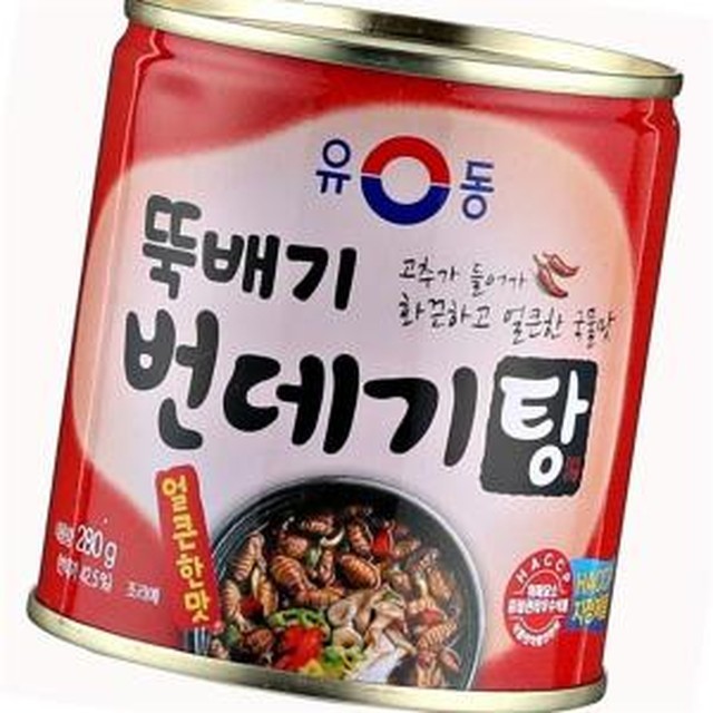유성물산교역(주) 이미지