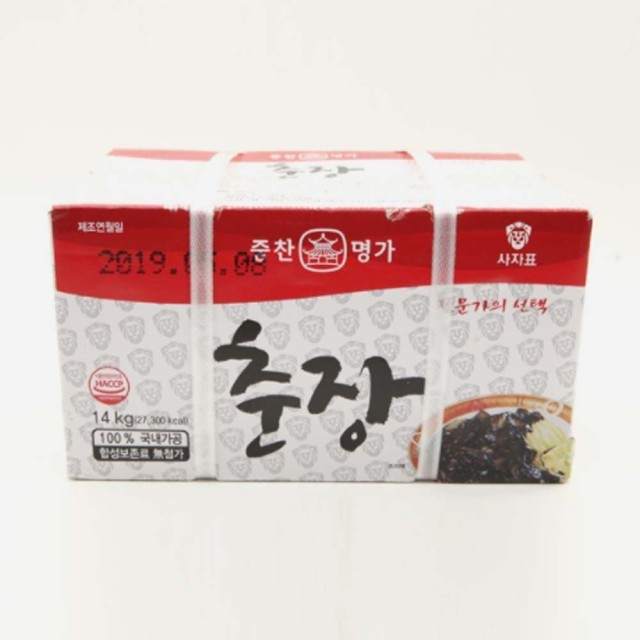 명가 이미지