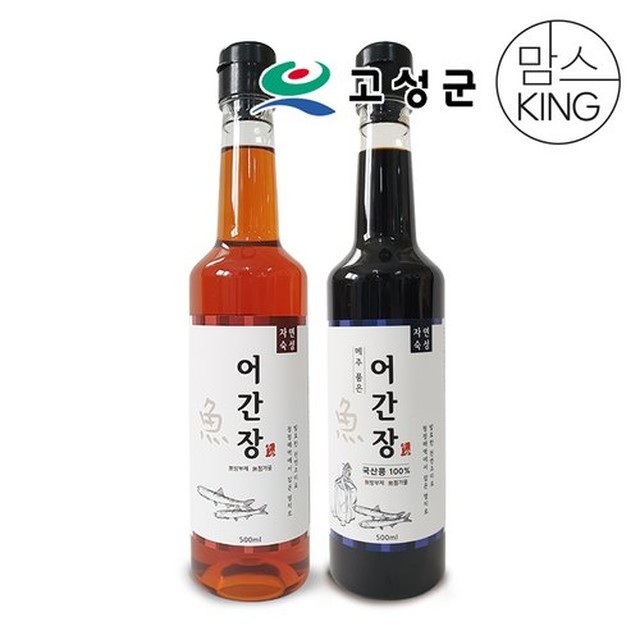 나라수산 이미지