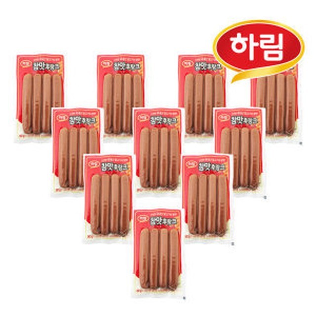 하림축산 이미지