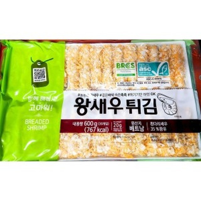 재호분식 이미지
