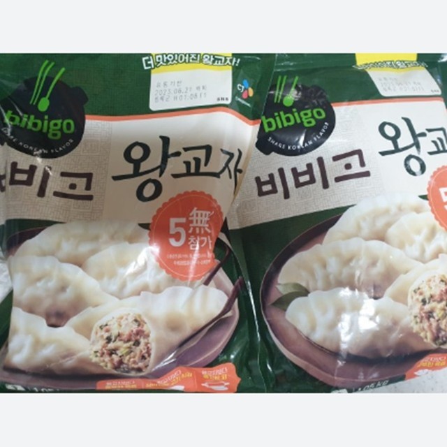만두 이미지
