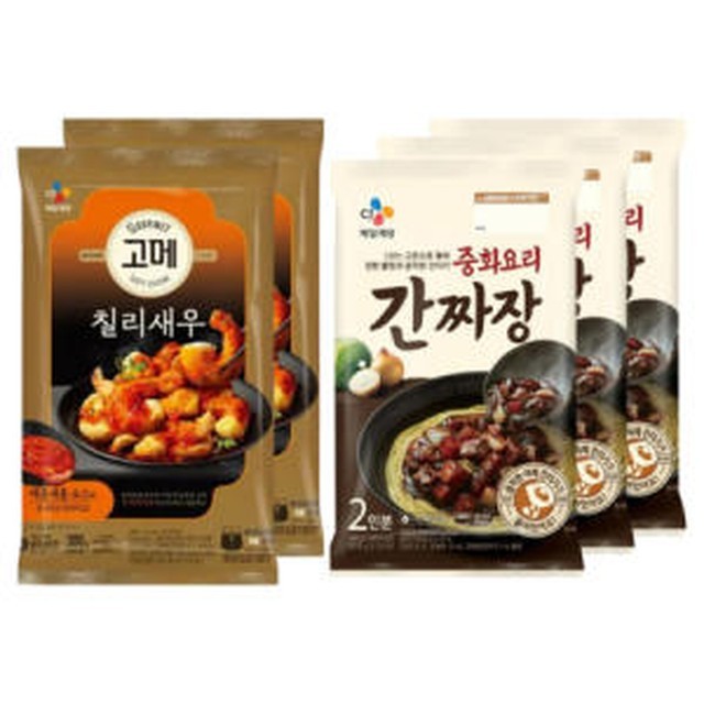 고메 이미지