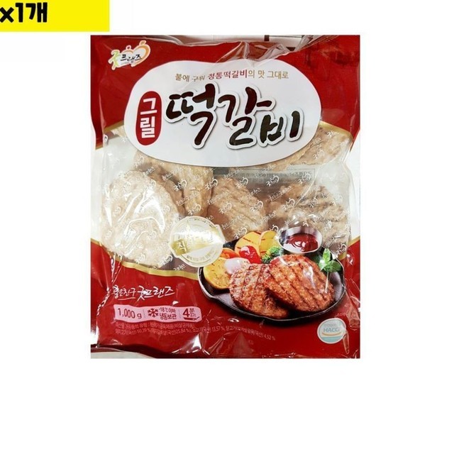 굿프랜드 이미지