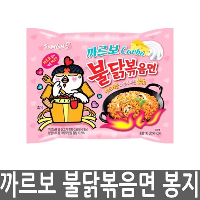 삼양 이미지