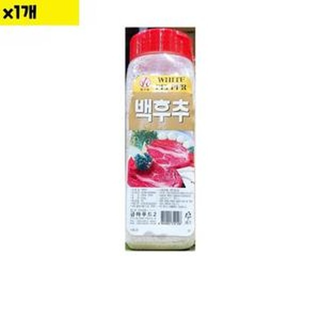 금하유통 이미지