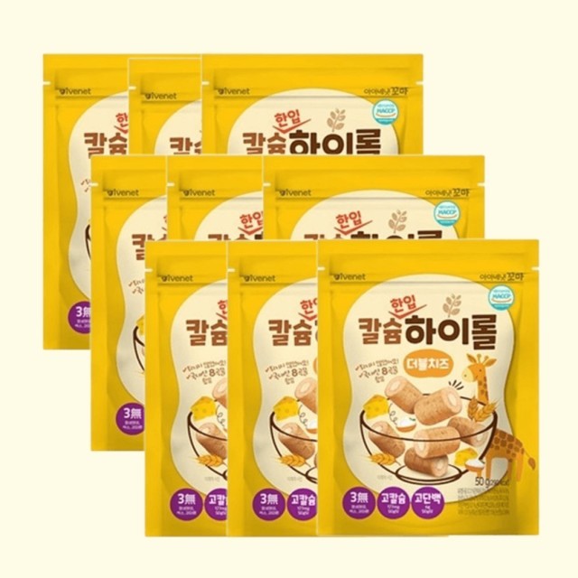 하이롤 이미지