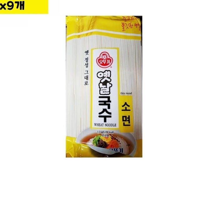 면사랑 이미지
