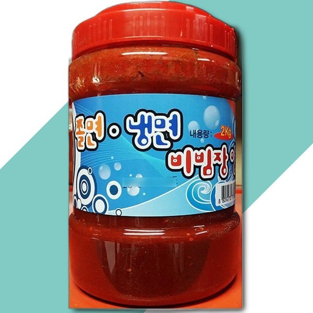 예그린 이미지