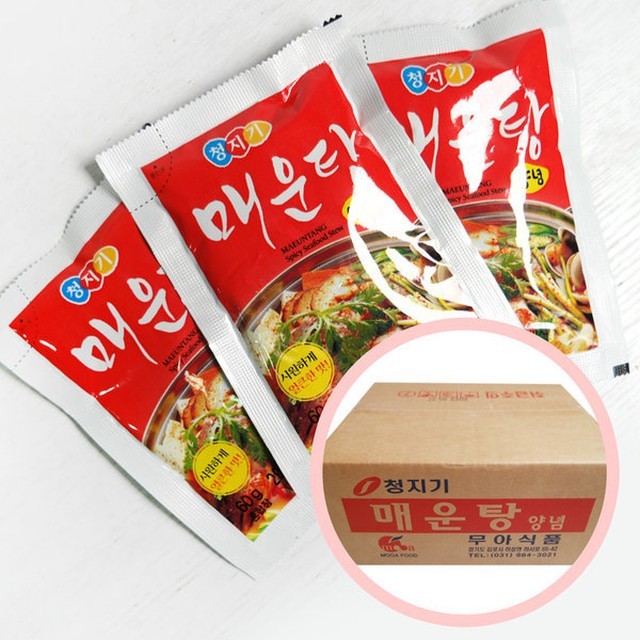 청지기식품 이미지