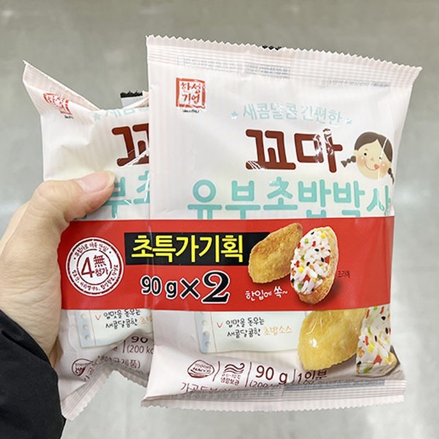 한성농수산 이미지