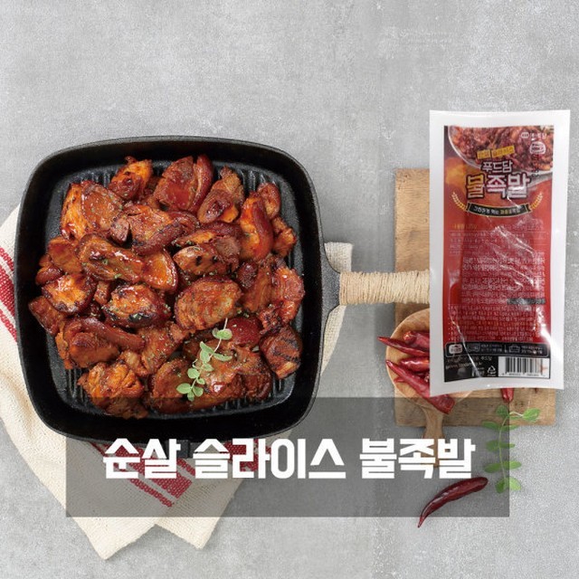 푸드담 이미지