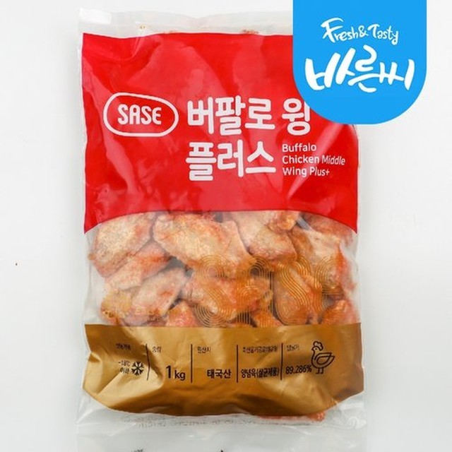 씨 이미지